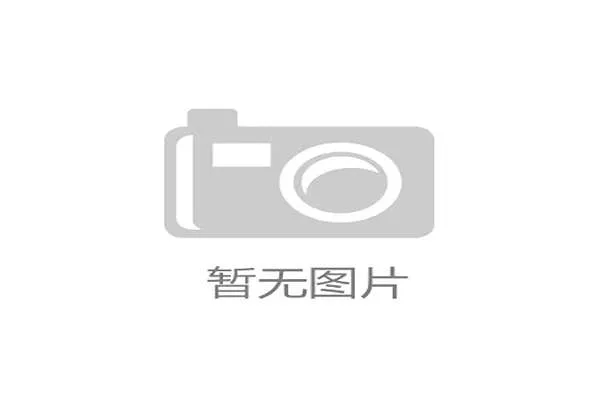 E组最具竞争力的非热门球队 E组最具竞争力的非热门球队