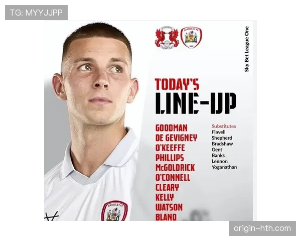 足球新星近期表现稳健，荣誉榜单竞争力增强