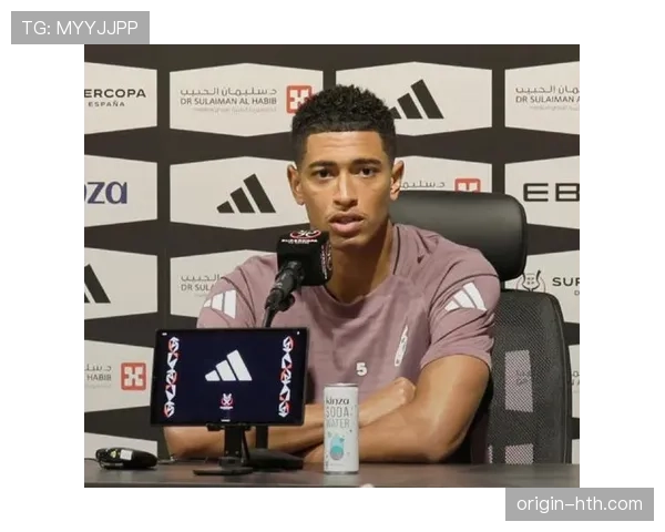 贝林厄姆突发消息：最新伤情与复出时间曝光