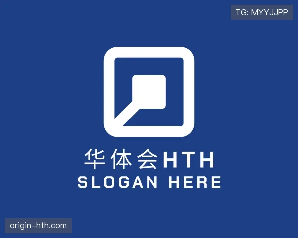 认识华体会官网